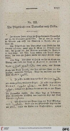 Nr. III: Die Pilgerstraße von Damaskus nach Mekka