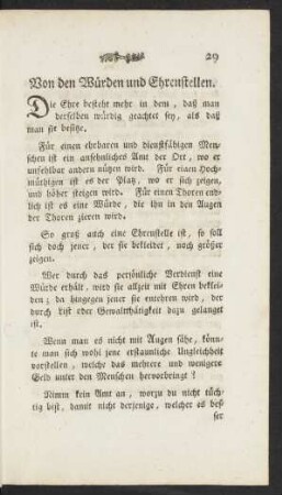 Von den Würden und Ehrenstellen