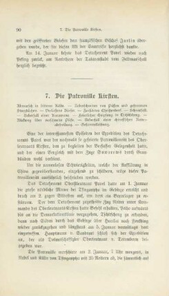 7. Die Patrouille Kirsten