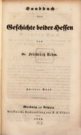 Handbuch der Geschichte beider Hessen, 2