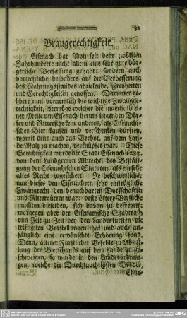Braugerechtigkeit