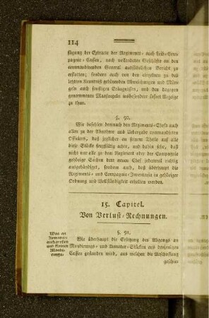 15. Capitel.Von Verlust-Rechnungen.