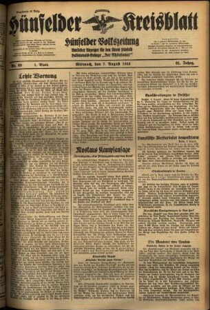 Erste Ausgabe vom Mittwoch, den 07. August 1935.