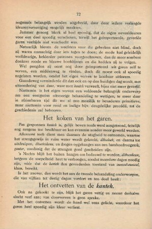 Het koken van het garen