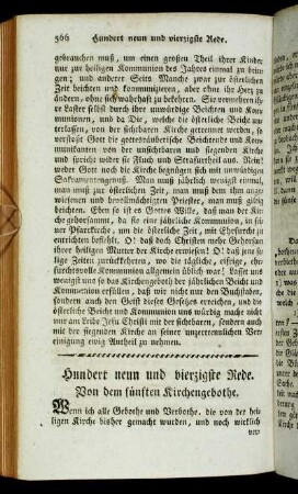 Hundert neun und vierzigste Rede. Von dem fünften Kirchengebothe.