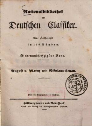 Anthologie aus den Gedichten : mit den Biographien