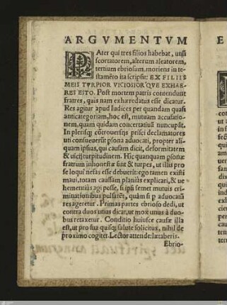Declamatio prima
