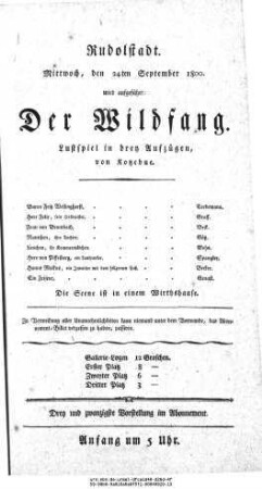 Der Wildfang
