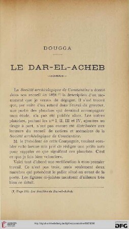 Sér. 4: Dougga : le Dar-el-Acheb