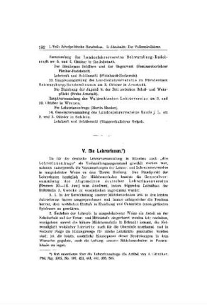 Die Lehrerinnen