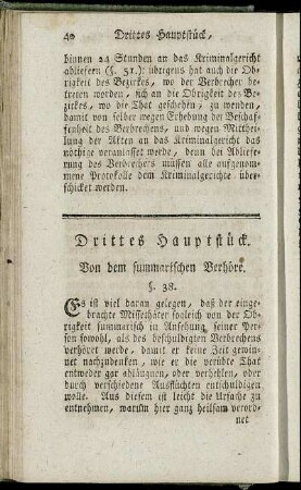 Drittes Hauptstück. Von dem summarischen Verhöre.