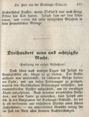 Dreihundert neun und achtzigste Nacht