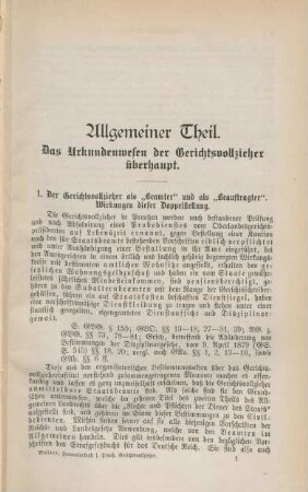 Allgemeiner Theil. Das Urkundenwesen der Gerichtsvollzieher überhaupt.
