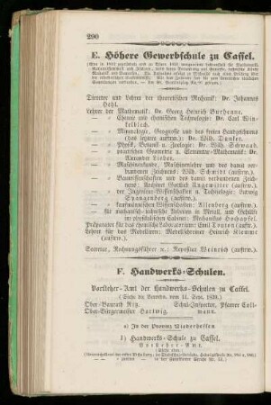 E. Höhere Gewerbschule zu Cassel.