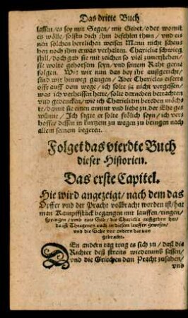 Folget das vierdte Buch dieser Historien.