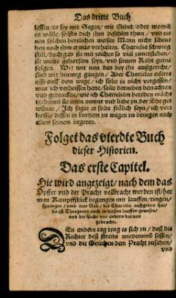 Folget das vierdte Buch dieser Historien.