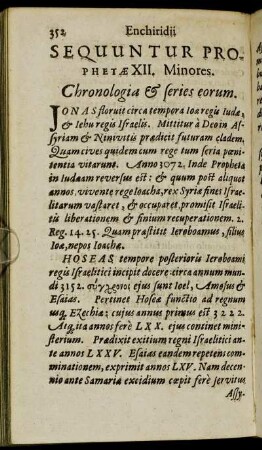 Sequuntur Prophetiæ XII. Minores.