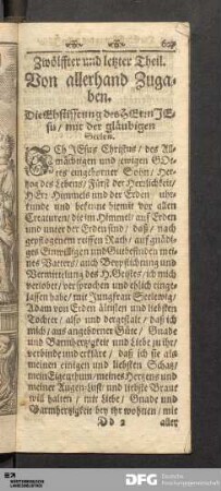 Zwölffter und letzter Theil. Von allerhand Zugaben.