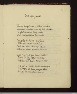 Das gespenst : [SW XIII/XIV: H3b]; [SW XIII/XIV, S. 76/177]