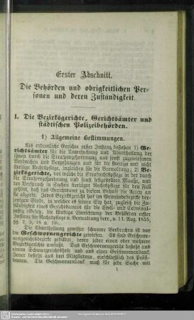 Erster Abschnitt. Die Behörden obrigkeitlichen Personen und deren Zuständigkeit