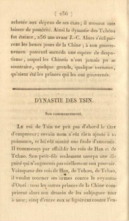 Dynastie des Tsin