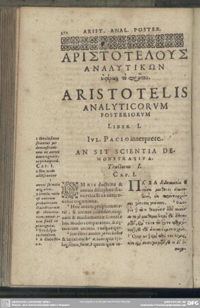 Aristotelous Analytikōn. Aristotelis Analyticorum Posteriorum