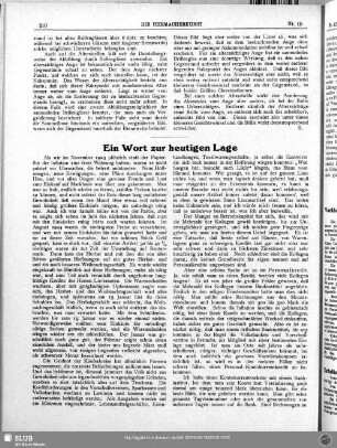 Ein Wort zur heutigen Lage