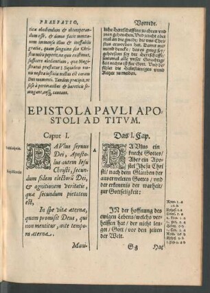 Epistola Pauli Apostoli Ad Titum.