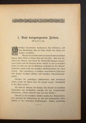 1. Aus vergangenen Zeiten.