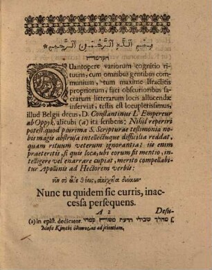 Minhag birkat kohanîm sive exercitatio academica de ritu benedictionis sacerdotalis : ad illustrandum locum Numeror. cap VI. comm. 23 - 27
