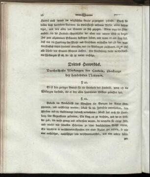 Drittes Hauptstück. Vortheilhafte Wirkungen des Handels, überhaupt bey handelnden Nationen