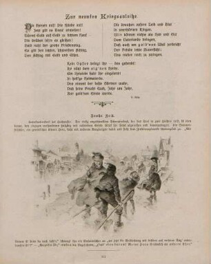 "Frohe Zeit"