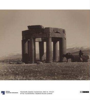 Baalbek, Kubbet Duris