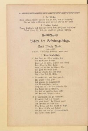 Dichter der Befreiungskriege