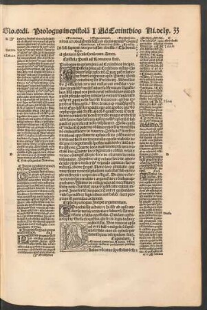Prologus in epistolam primam ad Corinthios incipit.