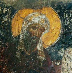 Kloster Valsamonero, Kirche Agios Fanourios, Inneres, Fresko, Johannes von Damaskus