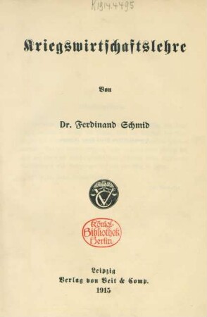 Kriegswirtschaftslehre