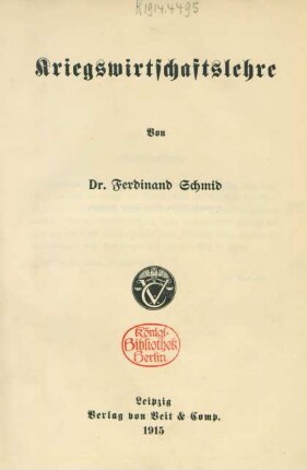 Kriegswirtschaftslehre