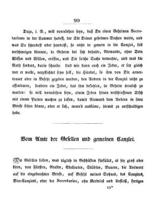 Vom Amte der Gesellen und gemeinen Canzlei.