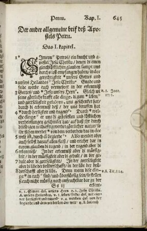 Der ander allgemeine brif deß Apostels Petru.
