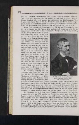 Karl Konrad Theodor Litzmann. 1849-1885 Professor in Kiel