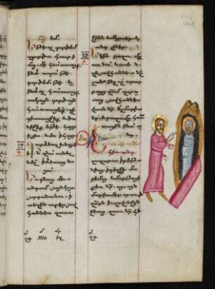 Die Auferweckung des Lazarus. Christus nähert sich dem geöffneten Grab des Lazarus