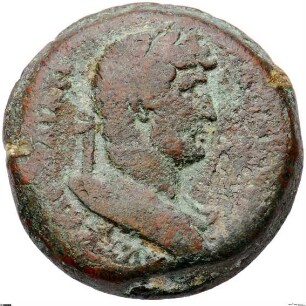 Alexandria ad Aegyptum: Hadrian
