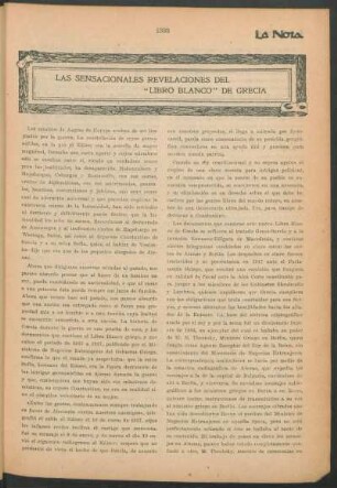 Las sensacionales revelaciones del "libro blanco" de Grecia