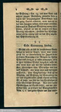 §. 5. Erste Erinnerung herbey