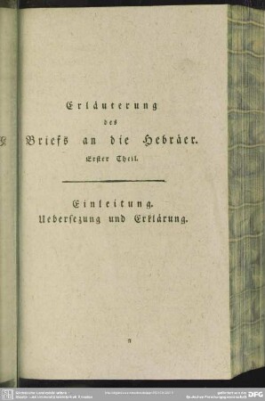 Erläuterung des Briefs an die Hebräer