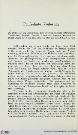 Funfzehnte Vorlesung