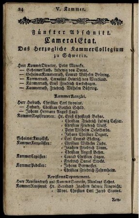 Fuenfter Abschnitt. CameralEtat