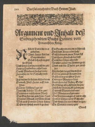 Argument und Inhalt deß Siebenzehendten Buchs Homeri/ von dem Troianischen Krieg.