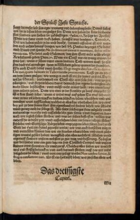 Das dreissigste Capitel.